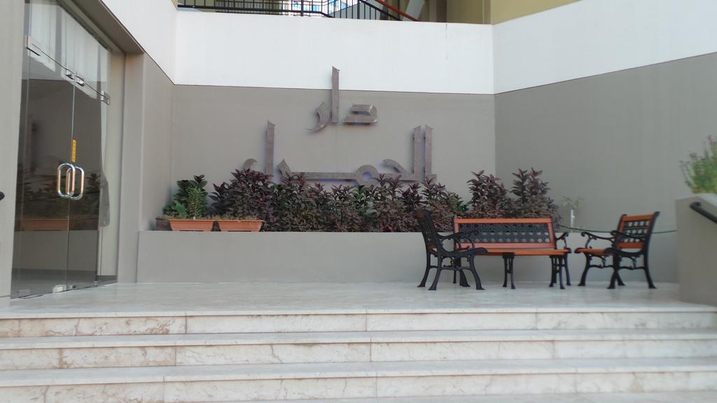 Al Hamra Plaza Apartment Manama Exterior photo