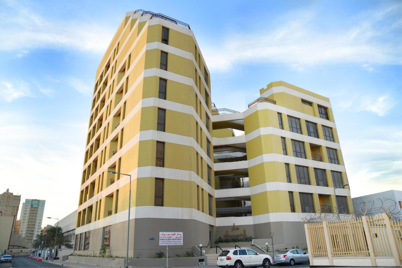 Al Hamra Plaza Apartment Manama Room photo